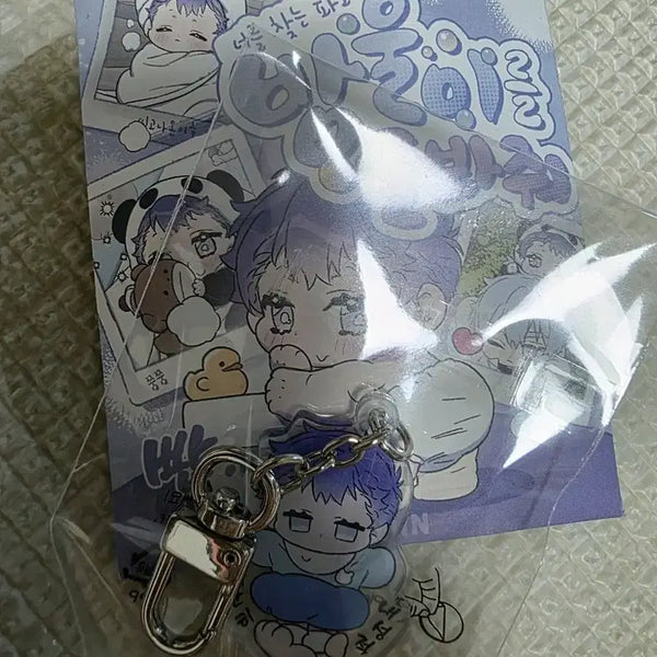 [BUNJANG] Wave Finding Random Keyring / 너를 찾는 파도 랜덤 키링