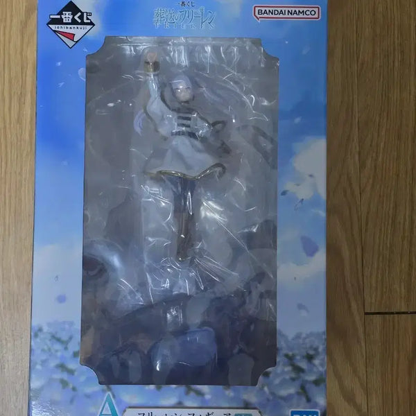 [BUNJANG] Frieren: Beyond Journey's End Frieren Ichiban Kuji Figure A Prize / 장송의 프리렌 프리렌 이치방 쿠지 피규어 A상