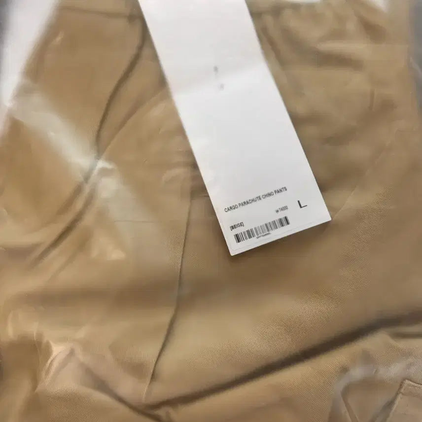 [BUNJANG] Drawfit Cargo Parachute Chino Pants Beige / 드로우핏 카고 파라슈트 치노 팬츠바지 [베이지, BEIGE]