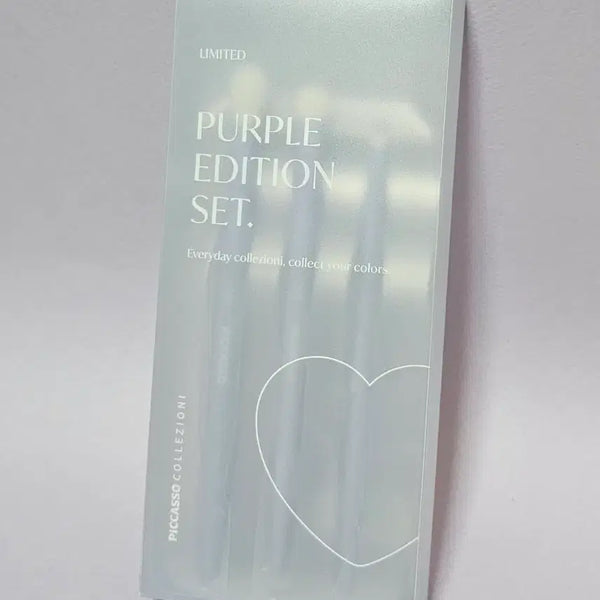 [BUNJANG] Picasso Collezione Purple Edition Brush Set (3 Types) / 피카소 꼴레지오니 퍼플에디션 3종 세트