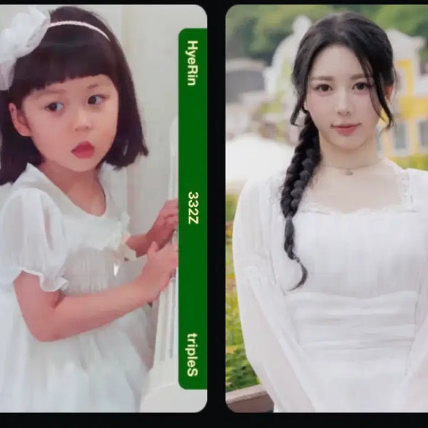 [BUNJANG] tripleS Hyerin 2024 Children's Day Object Set / 트리플에스 혜린 2024 어린이날 옵젝 세트