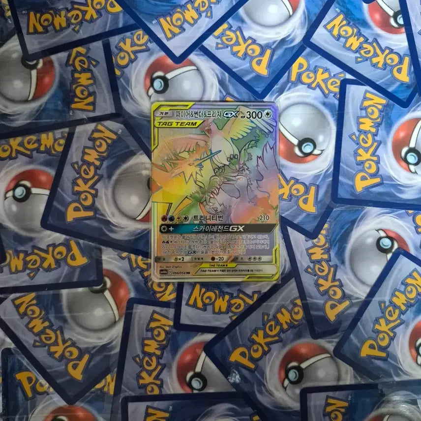 [BUNJANG] Thunder & Freezer & Fire Tag Team HR Card / 썬더&프리져&파이어 태그팀 HR 카드 팔아요