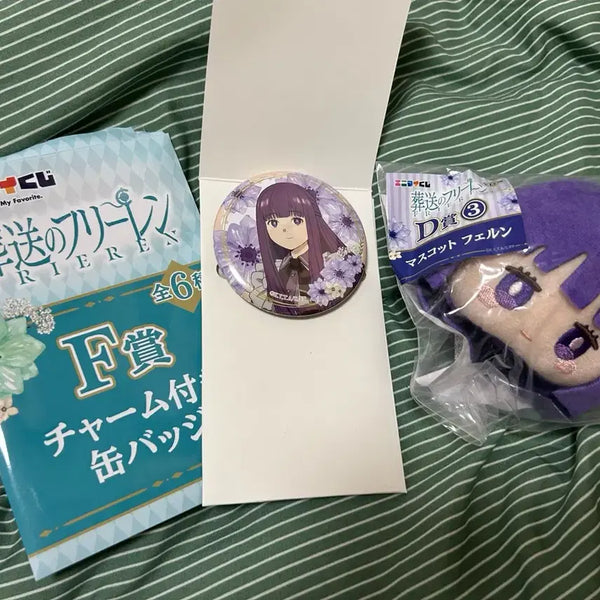 [BUNJANG] Frieren: Beyond Journey's End Fern Set / 장송의프리렌 f상 d상 페른 세트