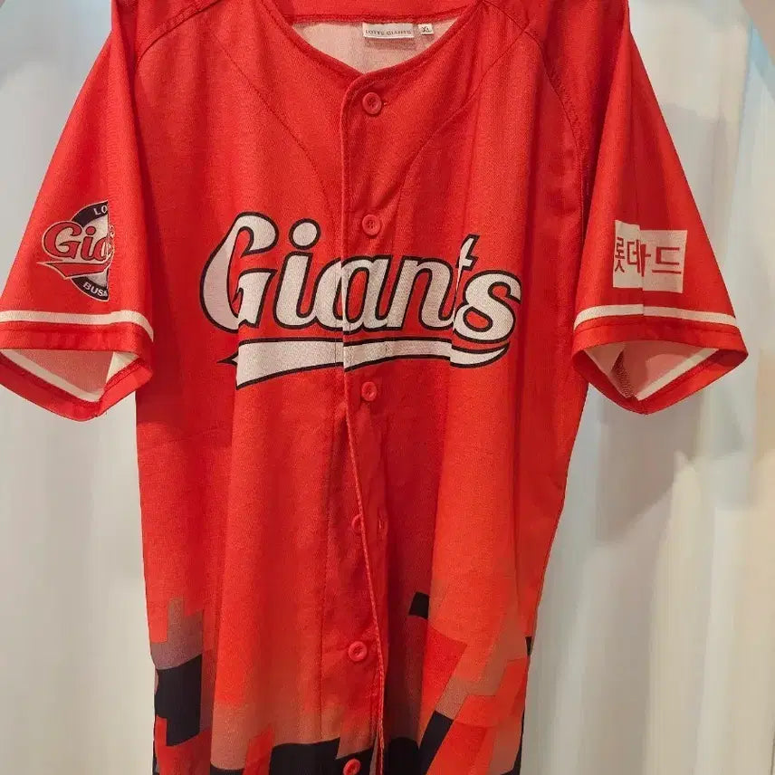 [BUNJANG] Lotte Giants Dongbaek Uniform XL / 롯데자이언츠 동백유니폼