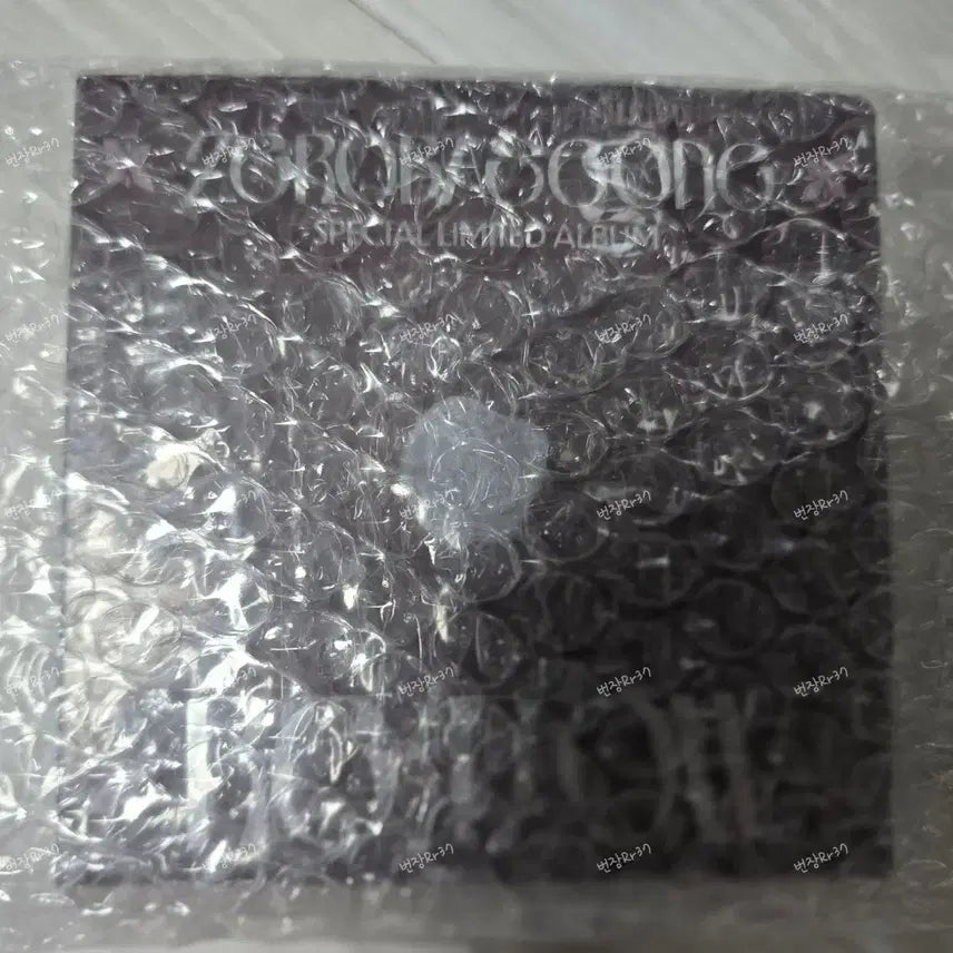 [BUNJANG] ZEROBASEONE Zb1 Special Album RE-FLOW Limited Edition (Sealed) / 미개봉 제로베이스원 제베원 스페셜 앨범 RE-FLOW 리플로우 한정반