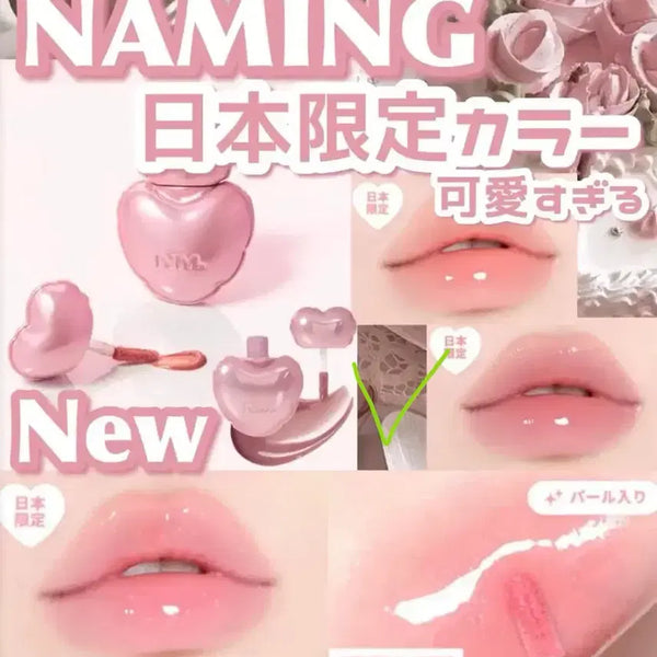 [BUNJANG] Naming Heart Gloss Tint 01 Rose Pink (Japan Exclusive) / 새상품 일본 한정) 네이밍 하트 글로스 틴트 립글로스 01호 로즈핑크