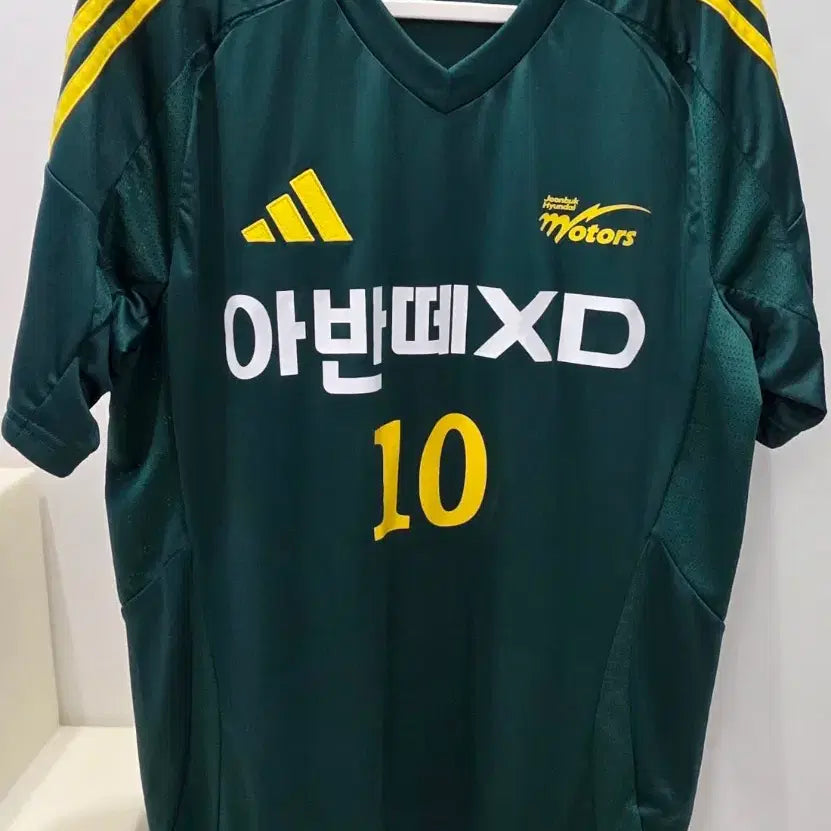 [BUNJANG] Adidas Jeonbuk Hyundai 2025 Heritage Jersey / 아디다스 전북 현대 2025년 출시 헤리티지 유니폼  보띠
