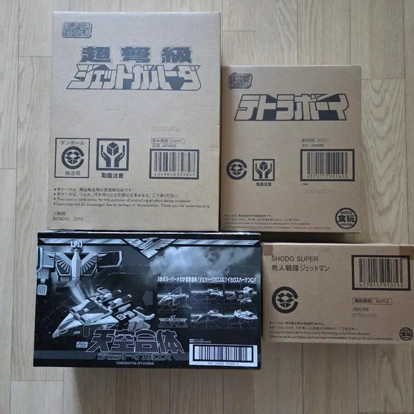 [BUNJANG] SMP Chojin Sentai Jetman Bundle Set (Sealed) / (미개봉)  SMP 조인전대 제트맨 세트 판매.