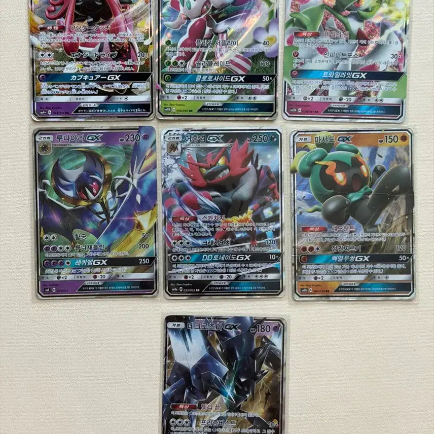 [BUNJANG] Pokemon GX Rare Cards - Japanese Edition - Set of 7 / 포켓몬 카드 GX 레어 카드 일판 등 7종 모음