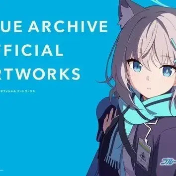 [BUNJANG] Blue Archive Artworks Vol. 1 Limited Edition Used Book / [중고 도서] 블루 아카이브 아트웍스 vol.1 한정판 (하자 있음)