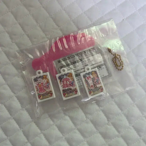 [BUNJANG] Aikatsu! Aoi Kita Aurora Kiss Gashapon Keyring Premium Dress Keyring / (오늘만) 아이카츠 아이엠스타 라임 가샤폰 키링 오로라키스 프리미엄 드레스 키링
