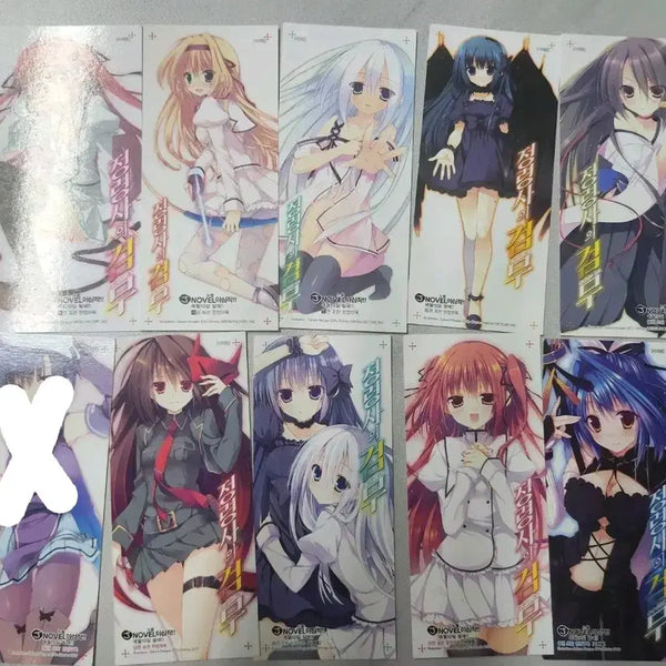 [BUNJANG] Maiden's Spellsword Limited Edition Bookmark / (휴가철 할인)정령사의 검무 초판 특전부록 책갈피 팝니다.(추가)