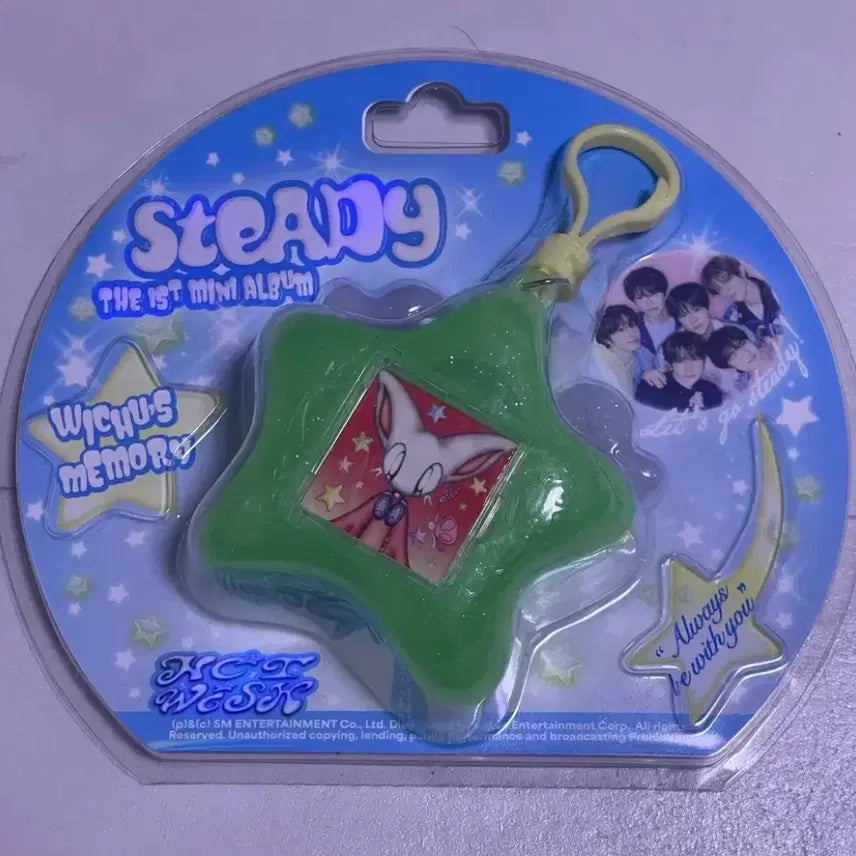 [BUNJANG] NCT WISH Riku Steady Keyring (Sealed) / 엔시티위시 스테디 Steady 키링 리쿠 미개봉