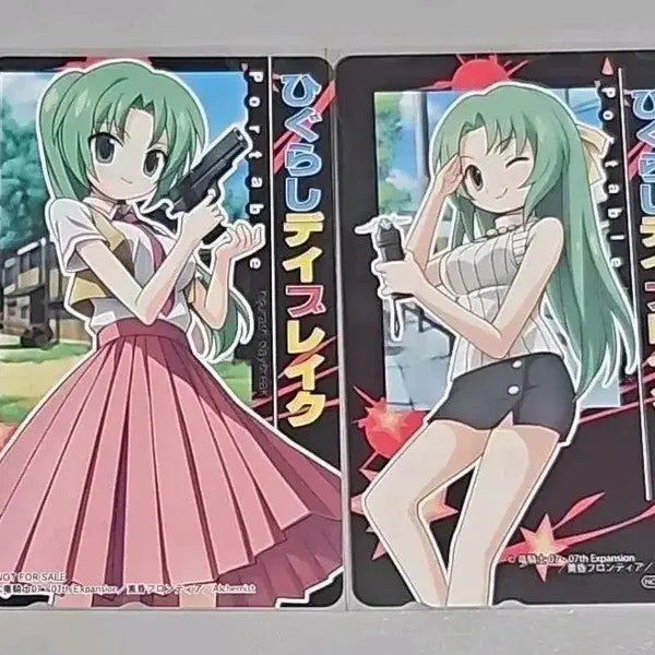 [BUNJANG] When They Cry Shion Mion Daybreak Photocard / 쓰르라미 울 적에 소노자키 시온 미온 데이브레이크 포토카드