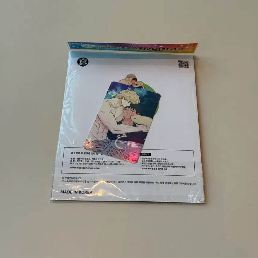 [BUNJANG] How to Be a God Member Set Acrylic Photocard Holder / 신을품는방법 예약포토카드 아크릴, 포카2종