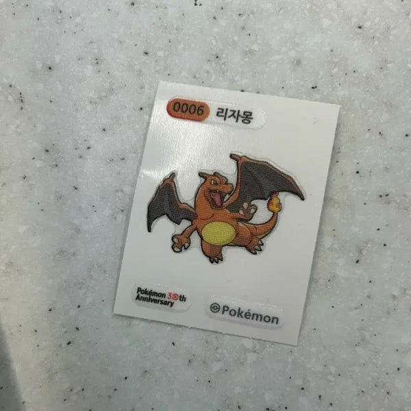 [BUNJANG] Pokemon Bread Charizard Sticker / 포켓몬빵 포켓몬 리자몽 띠부씰