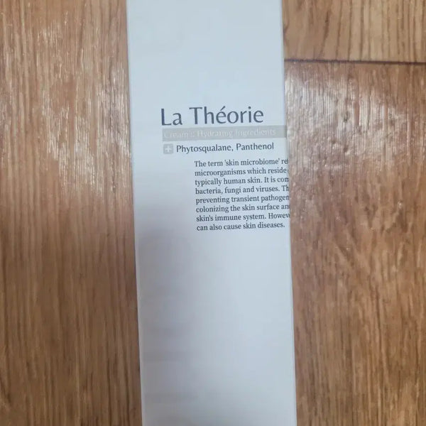 [BUNJANG] Latherry Hydrating Cream 60ml / [새상품] 라띠어리 수분크림 60ml
