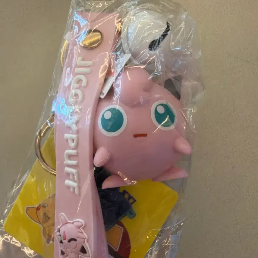 [BUNJANG] Purin Character Keychain Strap / 푸린 키링