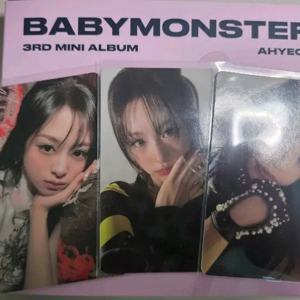 [BUNJANG] BABYMONSTER Ahyeon Unsealed Album / 베이비몬스터 아현))개봉앨범