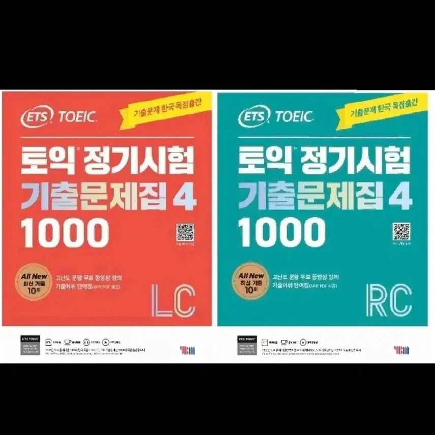 [BUNJANG] ETS TOEIC Official Practice Test Vol. 4 LC/RC / ETS 토익 정기시험 기출문제집 4 1000 LC/RC