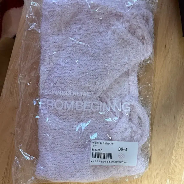 [BUNJANG] From Beginning Evelyn Knit Bustier Pink / [미개봉새상품] 프롬비기닝 에블린 니트뷔스티에 핑크 팝니다