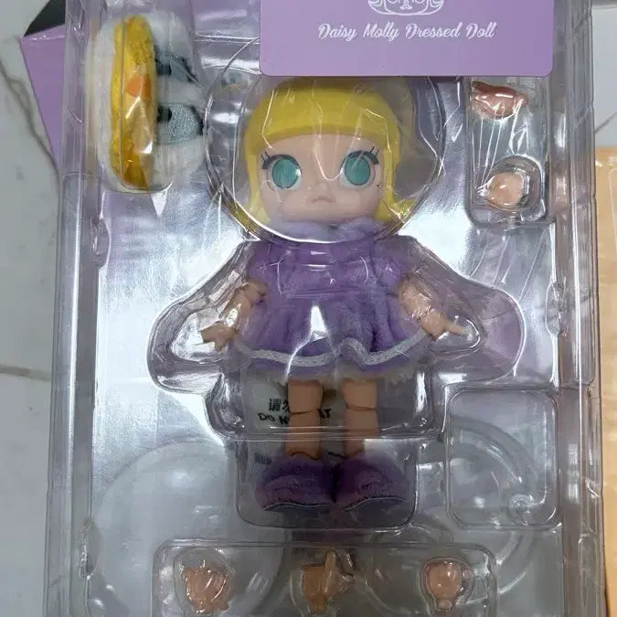 [BUNJANG] Pop Mart Molly BJD Daisy & Autumn Fantasy Bundle Set / 팝마트 몰리BJD 일괄판매