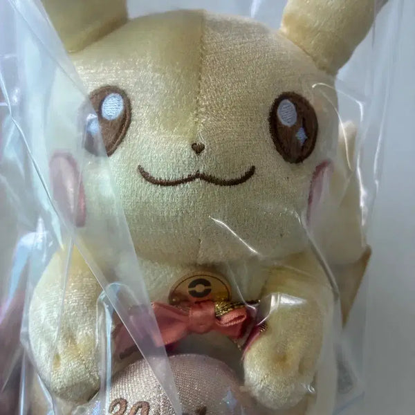 [BUNJANG] Pokemon Pikachu 30th Anniversary Keyring & Doll Set / 포켓몬 피카츄 30주년 키링, 인형 세트
