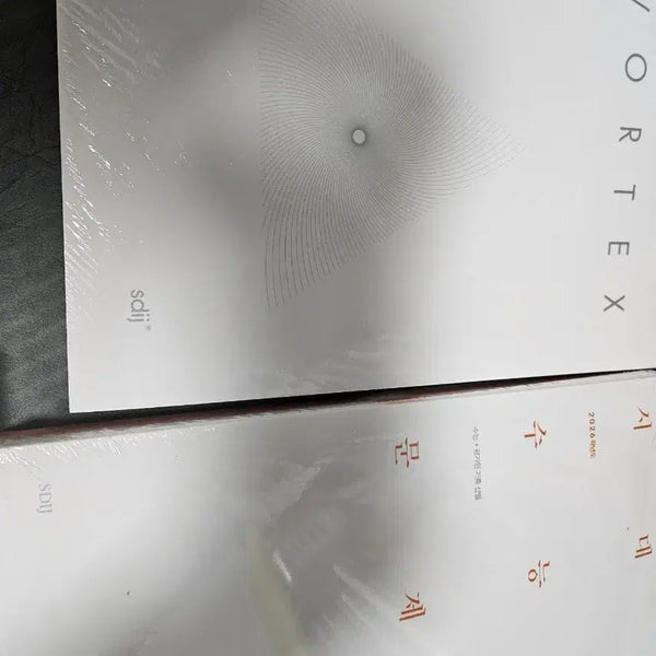 [BUNJANG] Voltex Physics 1 Textbook - Version 26 / 시대인재 볼텍스 물리1