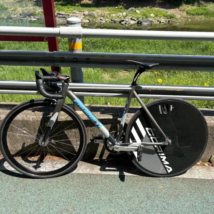 [BUNJANG] Engine11 Gunmetal Fixed Gear Bicycle / 픽시 엔진11 건메탈 판/대