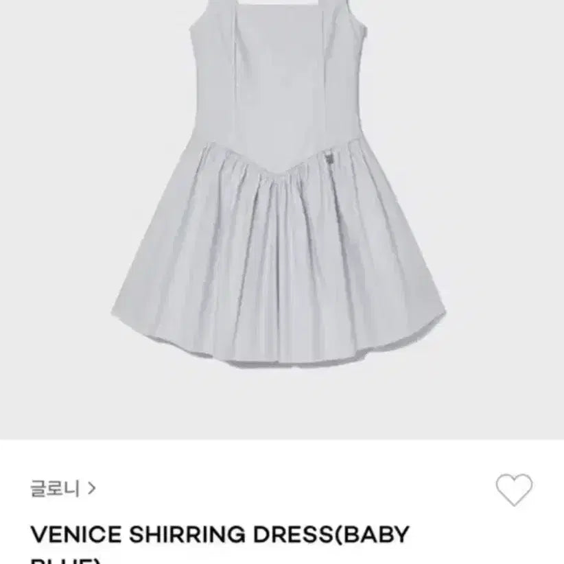 [BUNJANG] Glowny One-Piece Dress / 글로니 원피스