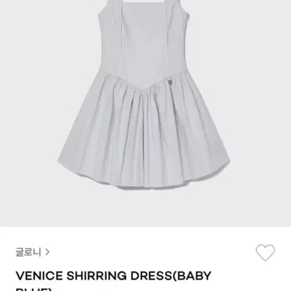 [BUNJANG] Glowny One-Piece Dress / 글로니 원피스