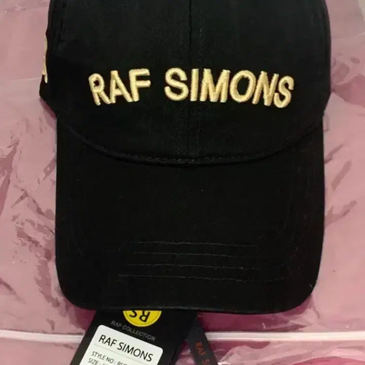 [BUNJANG] Raf Simons Black Cap Hat 58cm / 라프시몬스 블랙 캡모자 58cm 새상품 한개남음