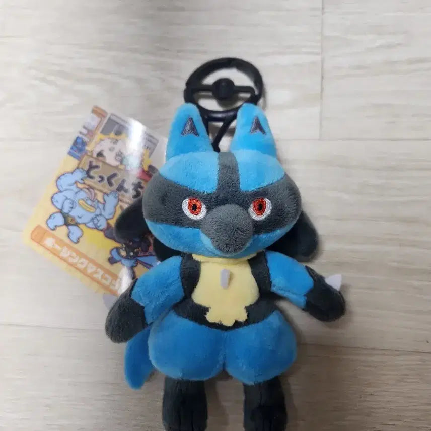 [BUNJANG] Pokemon Center Lucario Karabiner Plush Keychain / 특훈중 루카리오 카라비너 인형 키링