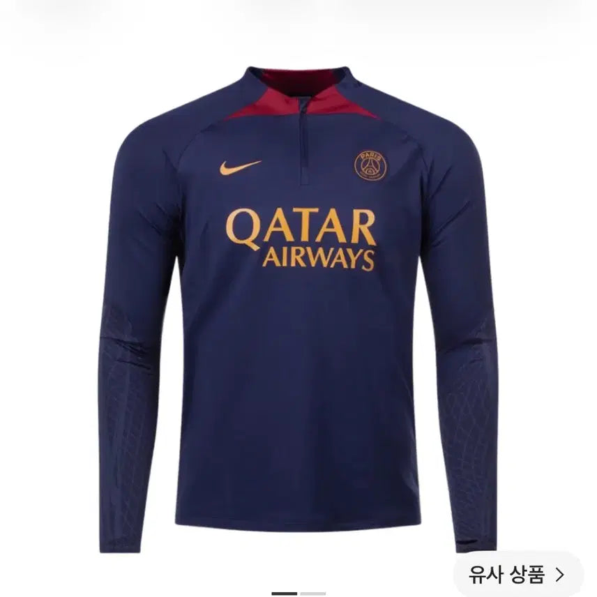 [BUNJANG] Nike Paris Saint-Germain Dry-FIT Strike Drill Top / 나이키 파리생제르맹 드릴탑 트레이닝킷 교환가능