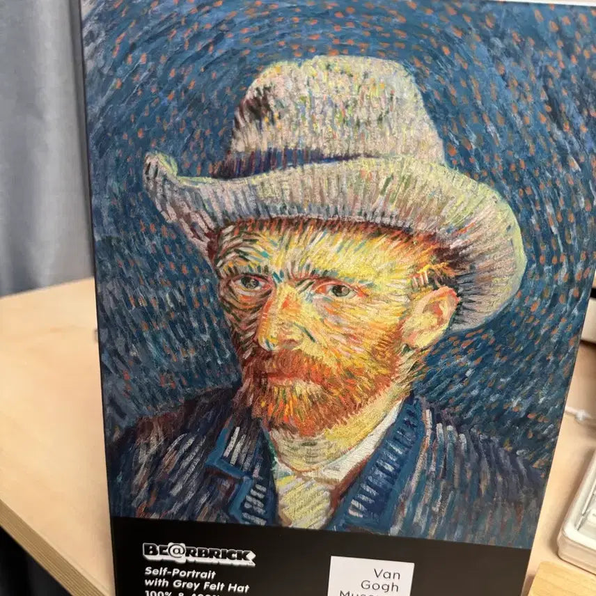 [BUNJANG] Bearbrick Vincent van Gogh Self-Portrait 100% & 400% Set New / 베어브릭 반고흐 자화상 100% 400% 새상품