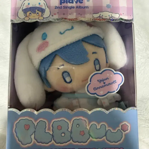 [BUNJANG] PLAVE Ppoo Sanrio Album Plush Toy - Yejun / 플레이브 플뿌 뿌우 산리오 앨범 인형 예준