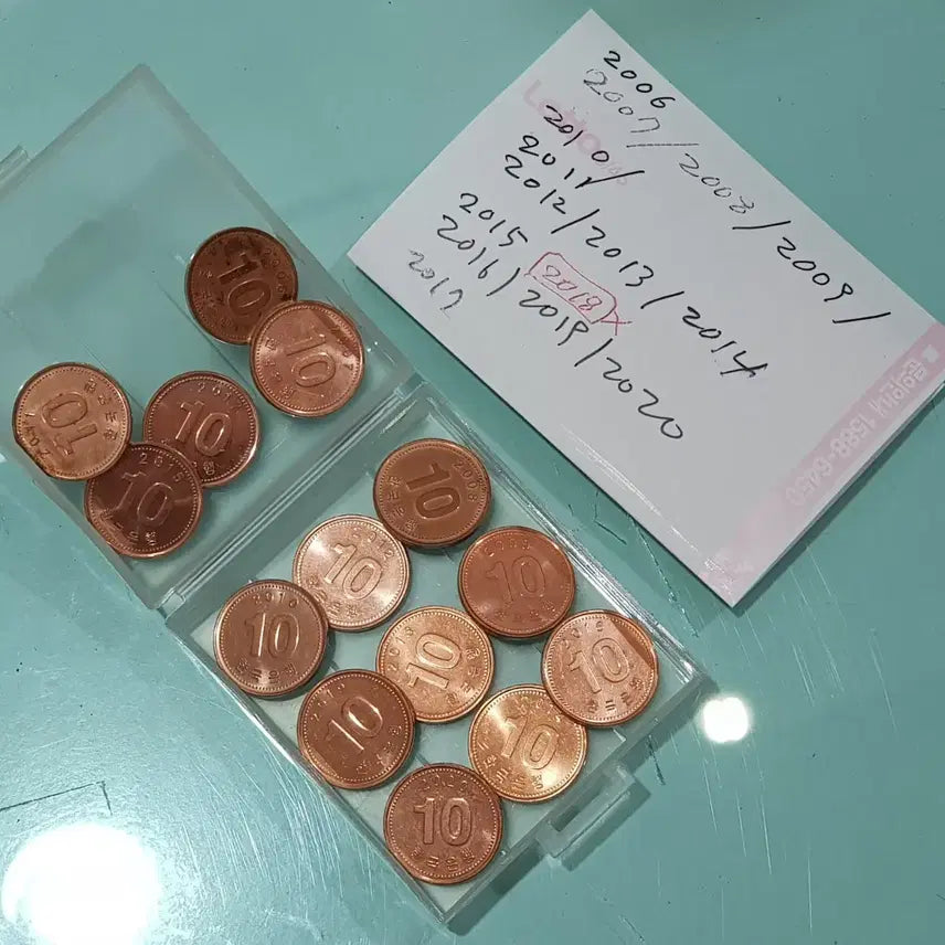 [BUNJANG] South Korean 10 Won Coin Set (2006-2020, 14 pieces) / 10원 동전 연도별 (2006~2020)14개