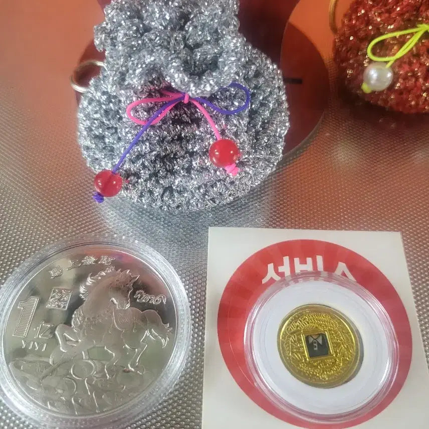 [BUNJANG] Year of the Horse Silver Coin + Knitted Silver Lucky Pouch Keychain Set / 말띠 은화동전  +손뜨게 실버 복주머니 키링