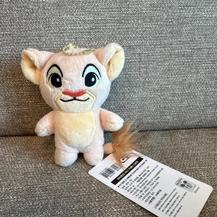 [BUNJANG] The Lion King Nala Mini Keychain / 라이온킹 미니 키체인(날라)