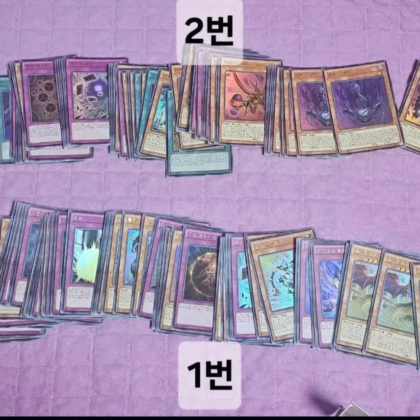 [BUNJANG] Yu-Gi-Oh! Card Set / 유희왕카드세트