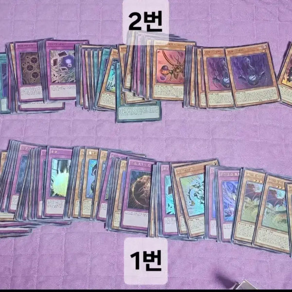[BUNJANG] Yu-Gi-Oh! Card Set / 유희왕카드세트