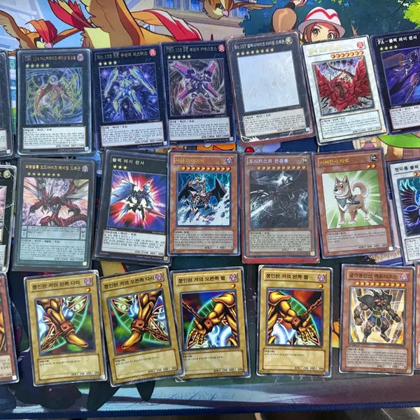 [BUNJANG] Yu-Gi-Oh! Assorted Rare Cards / 유희왕 카드판매합니다(넘버즈 많아요!)