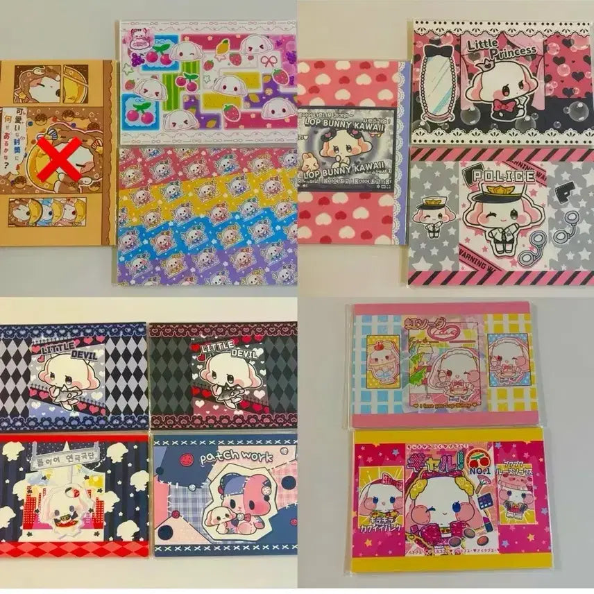 [BUNJANG] Rob Ear Wrapping Paper Set / (할인) 롭이어 랩핑지 (세트식)