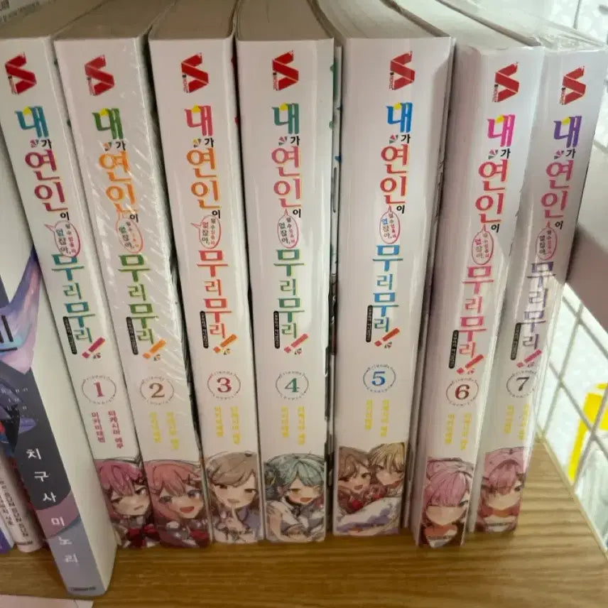 [BUNJANG] Oresuki Are You Really the Only One Who Likes Me? Volumes 1-7 / 내가 연인이 될 수 있을리 없잖아 1~7권