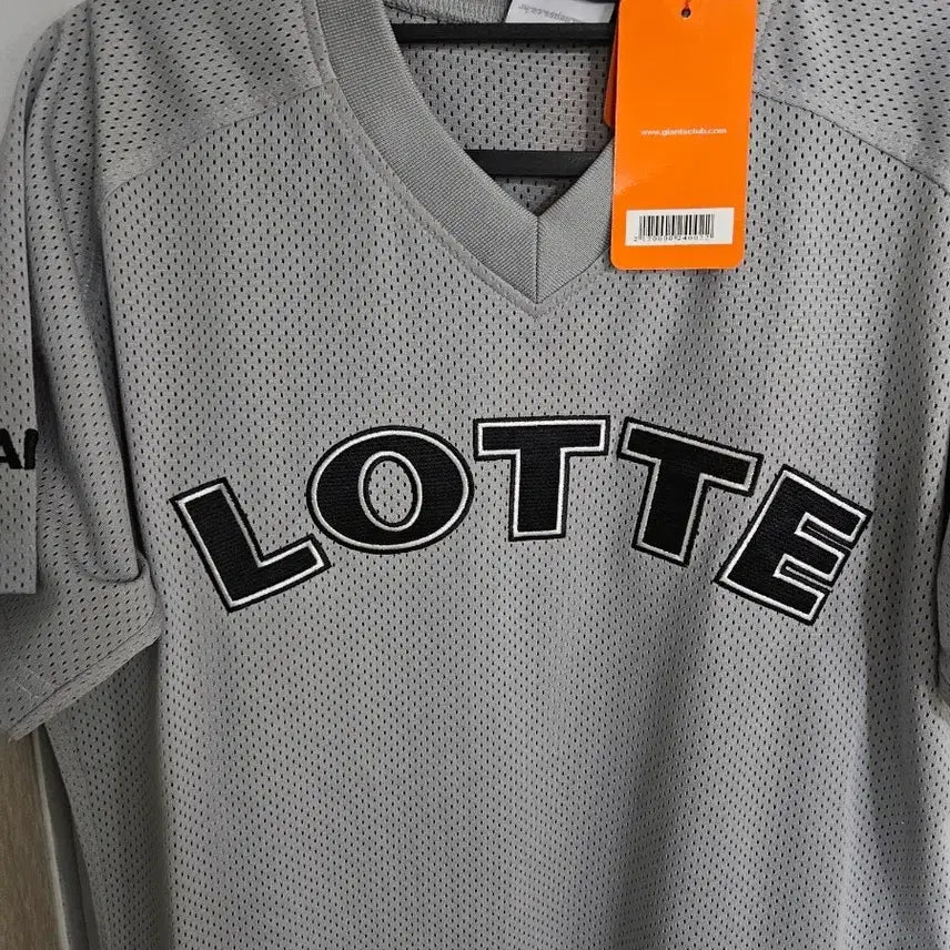 [BUNJANG] Lotte Giants Old Uniform Grey Size 90 / (새제품-90)롯데 자이언츠 올드 유니폼 그레이 네포스