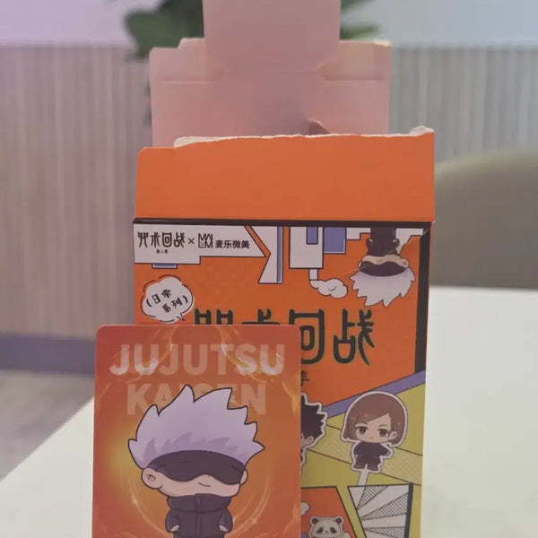 [BUNJANG] Jujutsu Kaisen Satoru Gojo Daily Series Figure (Unsealed) / 주술회전 고죠 사토루 일상시리즈 데일리 피규어 미개봉
