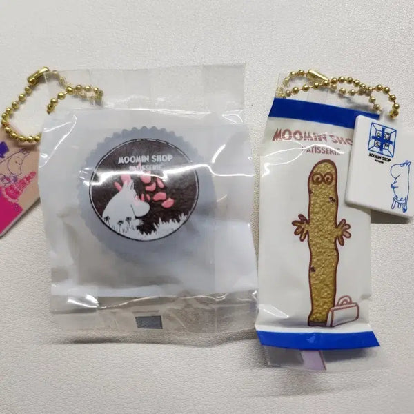 [BUNJANG] Moomin Gachapon Keyring Bundle Set / 무민 가챠 키링 일괄