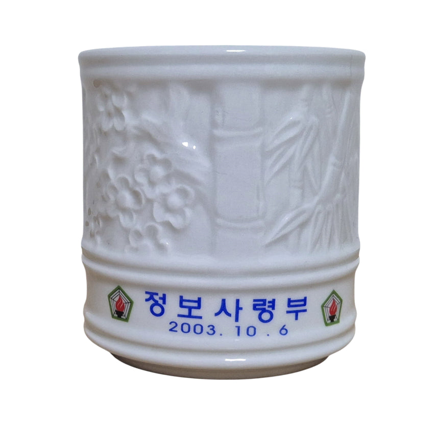 [BUNJANG] South Korean Defense Intelligence Agency Prop Drinkware & Dishware / 국군 정보사령부 맞춤 영화소품 술잔 그릇 기념품 (FREE)