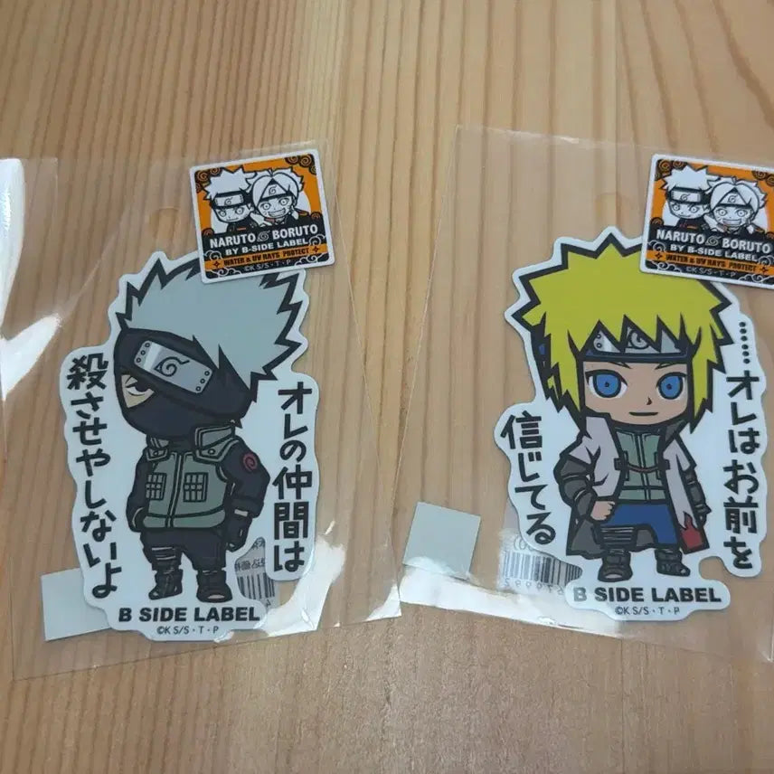 [BUNJANG] Naruto Minato Kakashi B-Side Label Sticker / 나루토 미나토 카카시 b side label 스티커