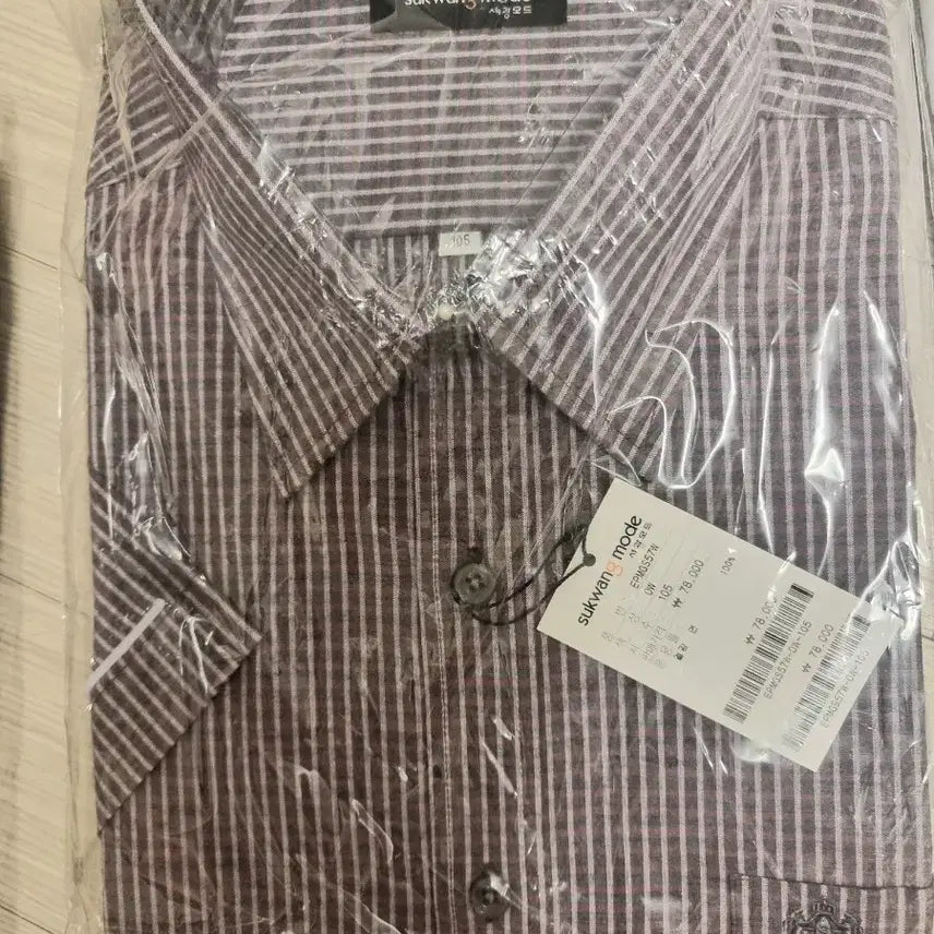[BUNJANG] New 105 Size Shirt / (새상품) 105 사이즈 셔츠